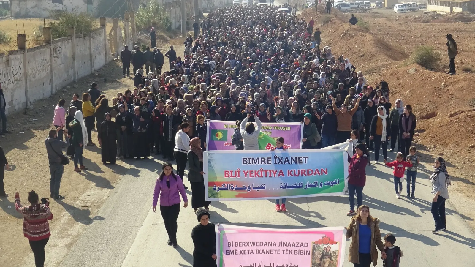 ​​​​​​​الآلاف في إقليم عفرين ومنبج وحلب ينددون بهجمات دولة الاحتلال ويؤكدون مواصلة المقاومة