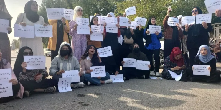 طلبة جامعة كرميان يواصلون تظاهراتهم احتجاجا على سوء ظروفهم الاقتصادية