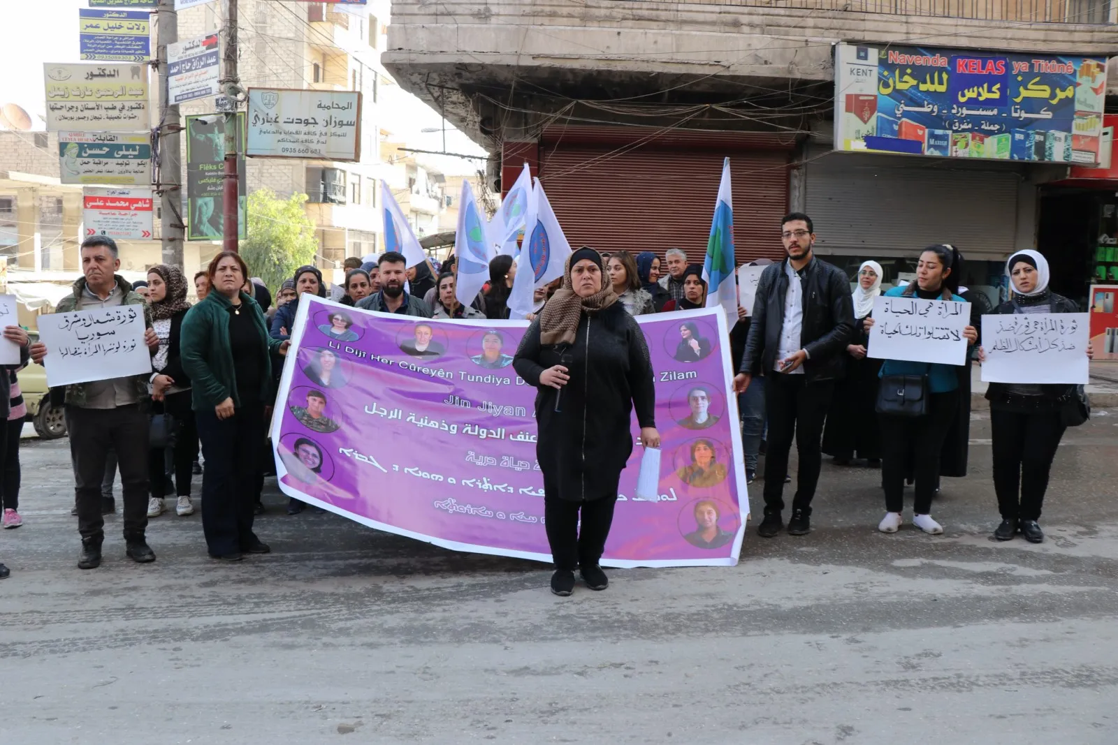 ​​​​​​​سلسلة فعاليات تندد بالعنف الممارس بحق المرأة