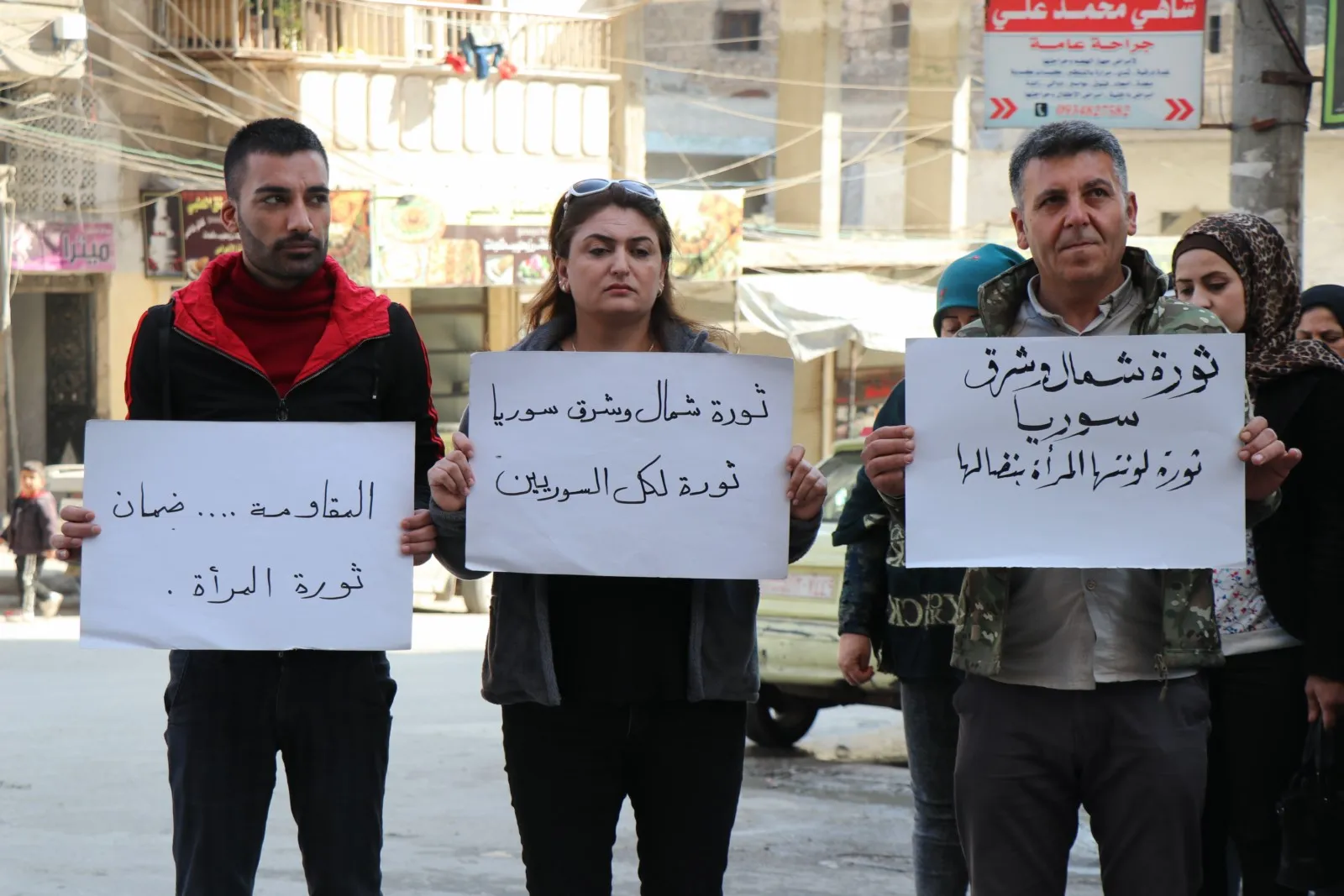 ​​​​​​​سلسلة فعاليات تندد بالعنف الممارس بحق المرأة