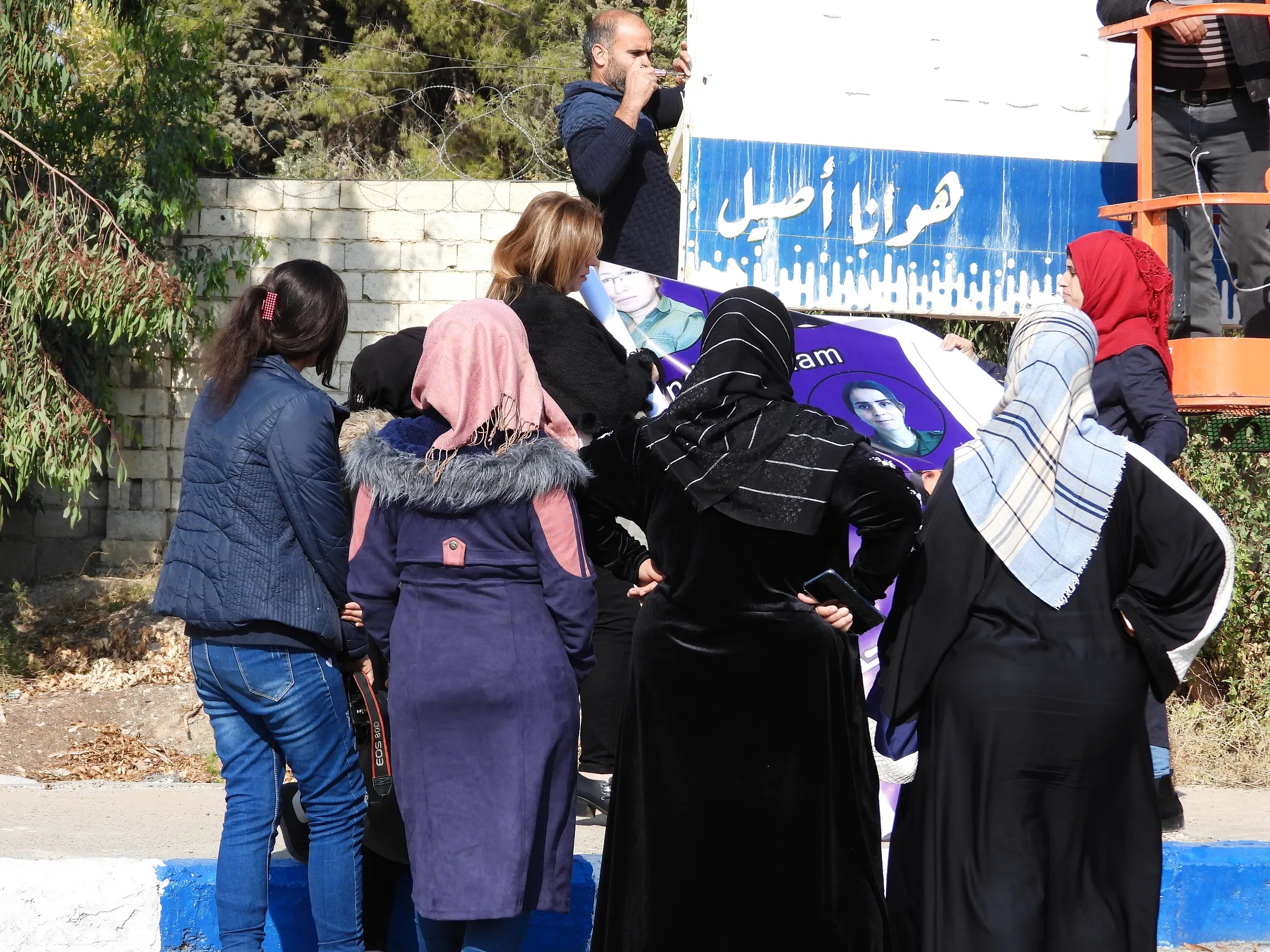 ​​​​​​​سلسلة فعاليات تندد بالعنف الممارس بحق المرأة