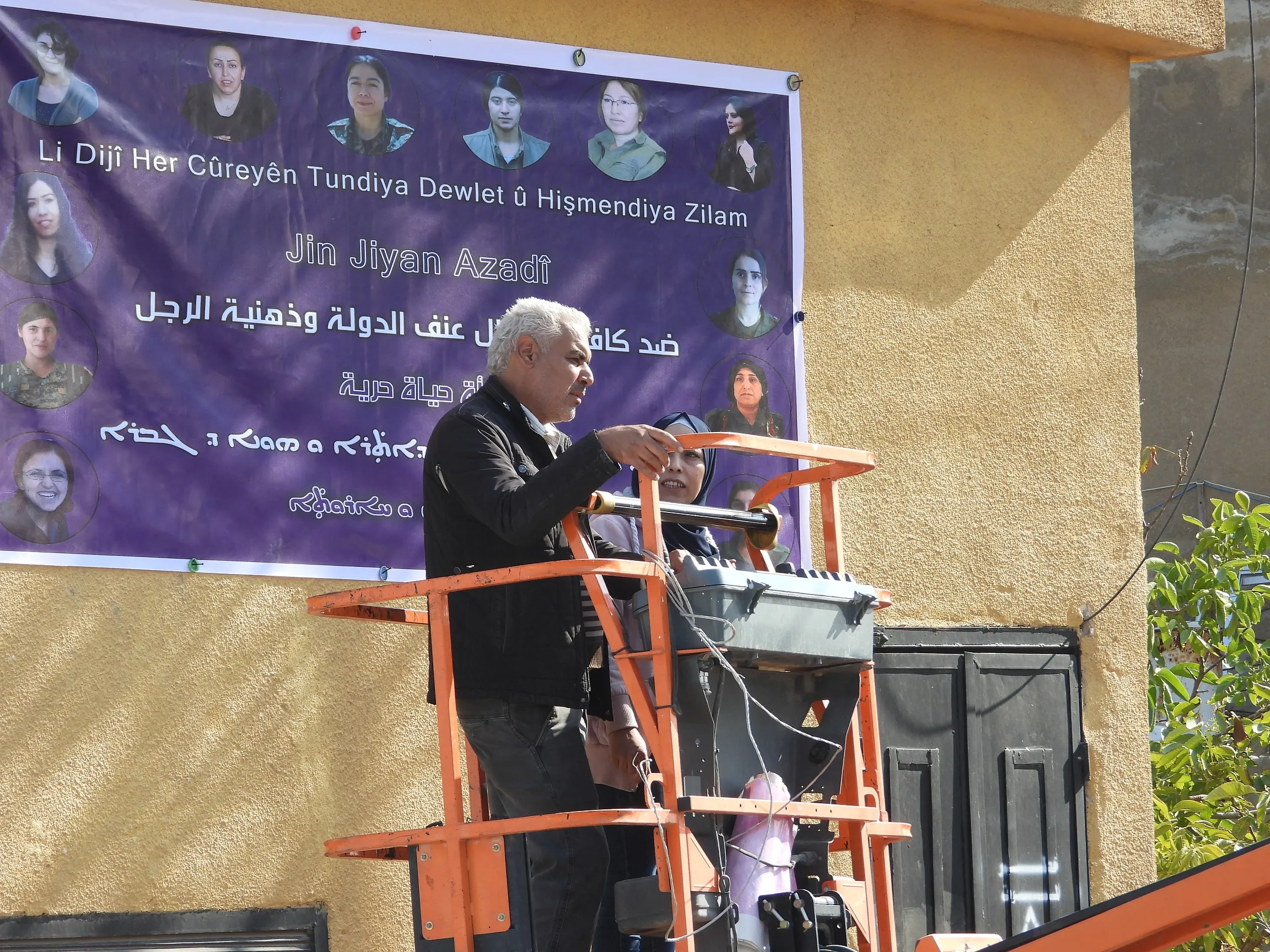 ​​​​​​​سلسلة فعاليات تندد بالعنف الممارس بحق المرأة