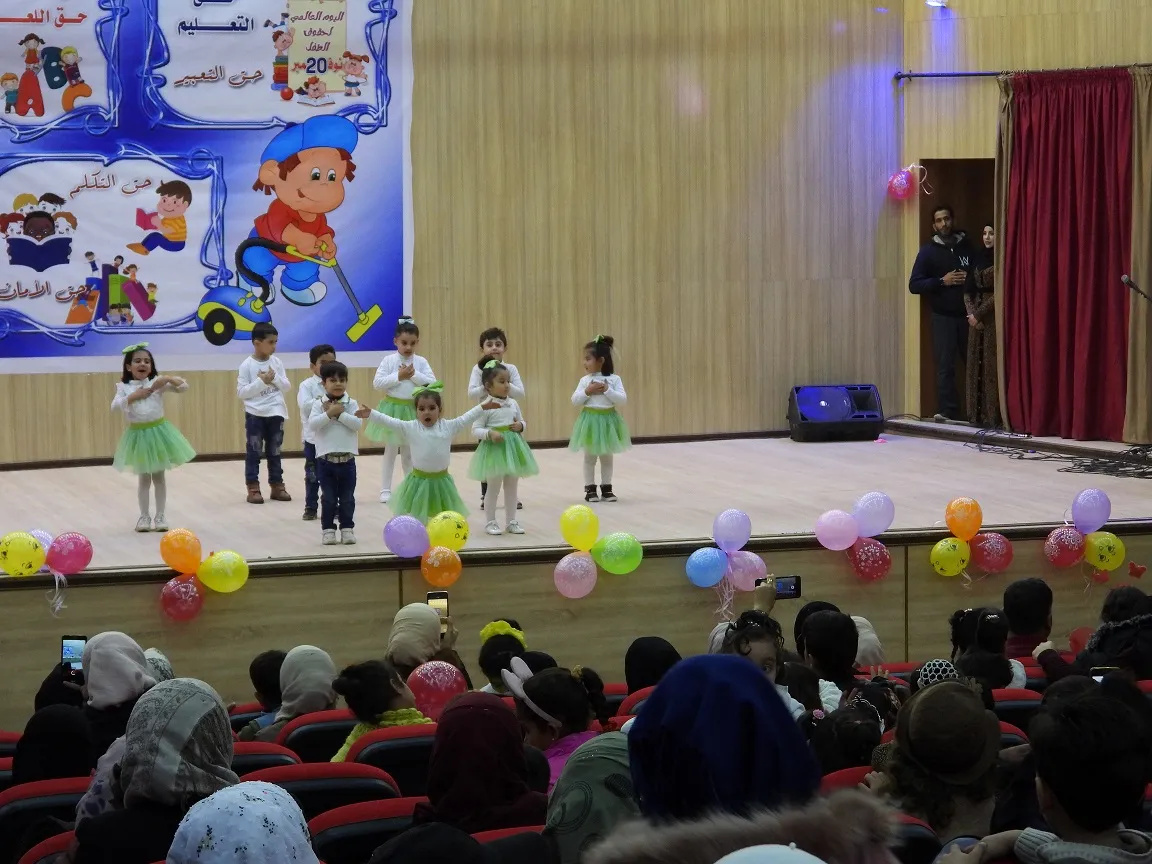 سلسلة فعاليات للأطفال بمناسبة اليوم العالمي للطفل