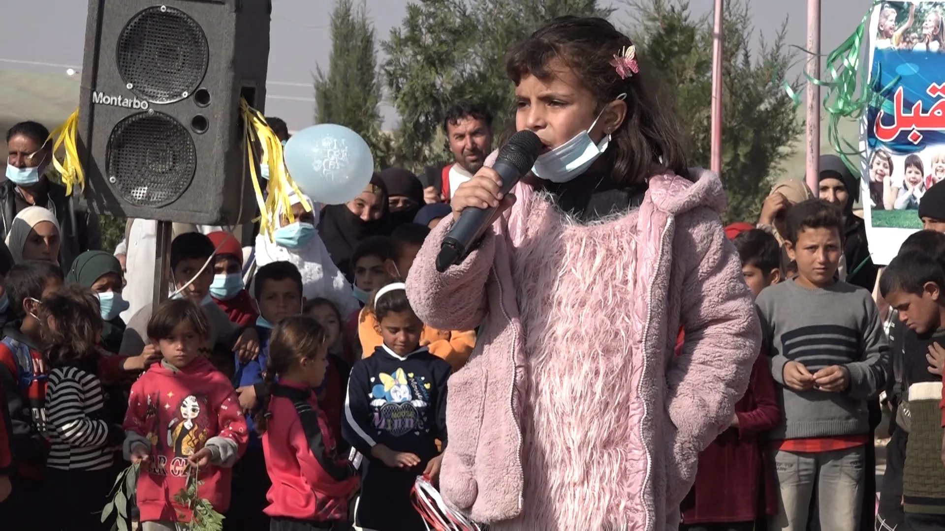 سلسلة فعاليات للأطفال بمناسبة اليوم العالمي للطفل