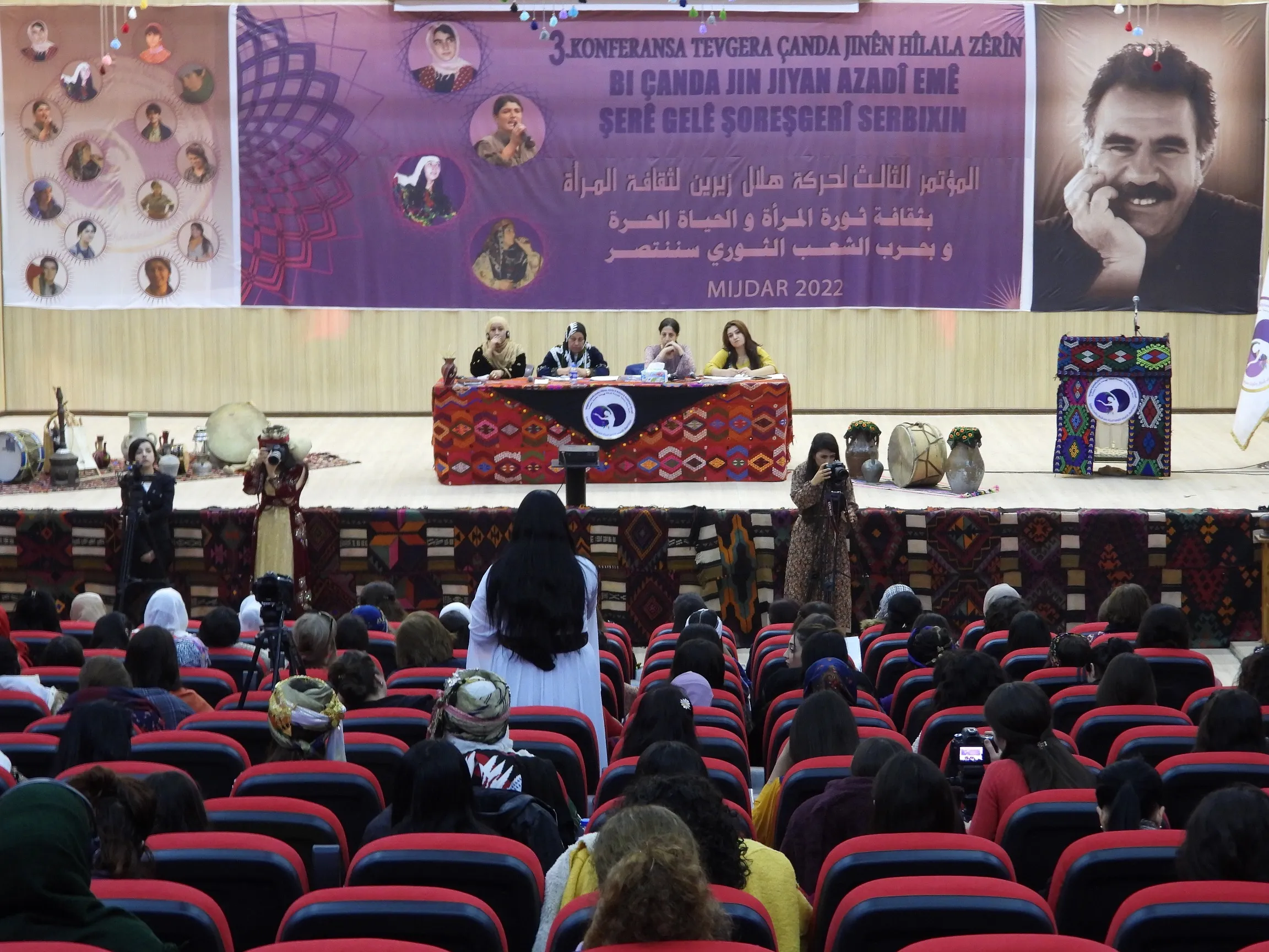 المؤتمر الثالث لحركة هلال زيرين لثقافة المرأة  يختتم أعماله بجملة مخرجات