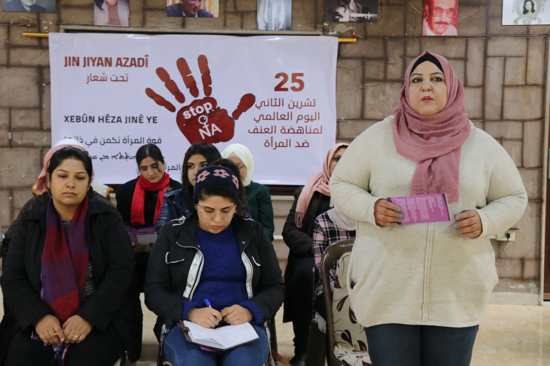 ​​​​​​​خلال محاضرات أهالي مقاطعة قامشلو يؤكدون على النضال تحت شعار " Jin,Jiyan, Azadî"