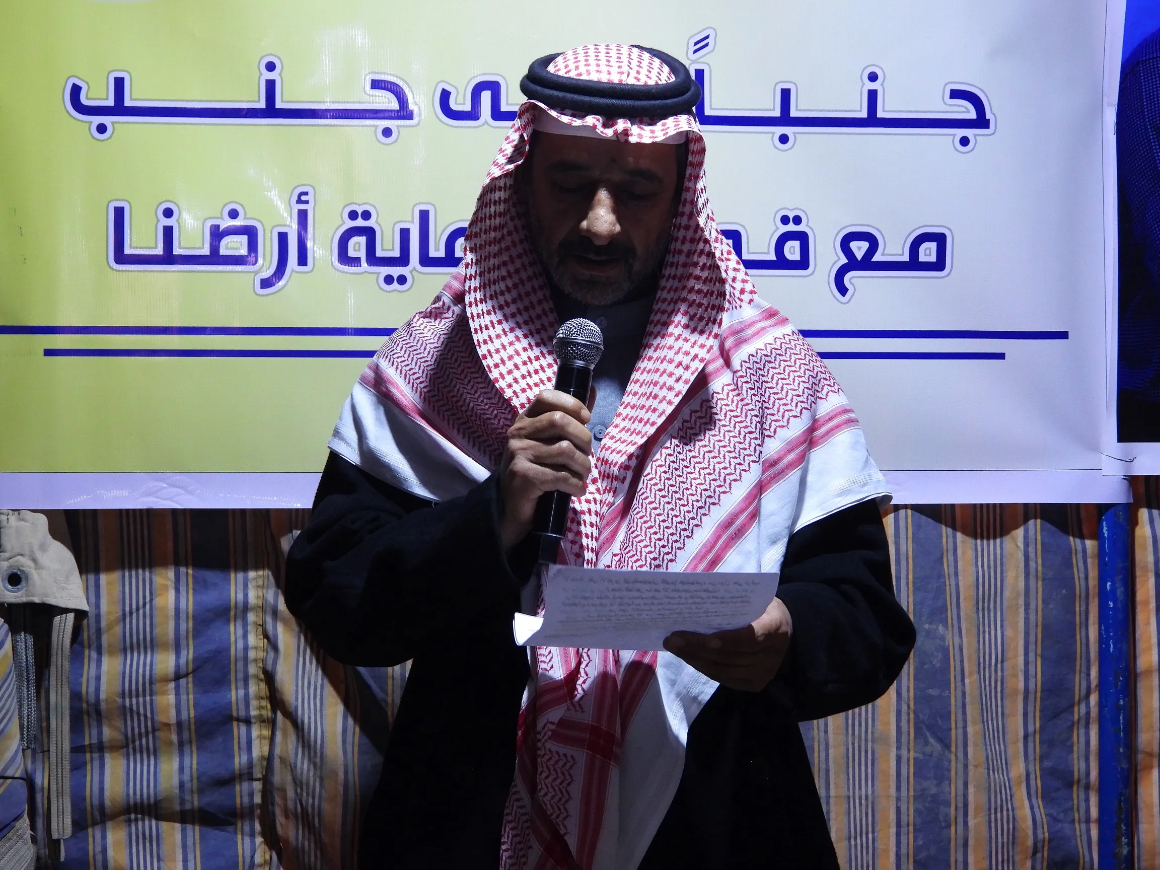 المشاركون في خيمة الاعتصام في الطبقة: بعزيمتنا وإصرارنا سنطرد المحتل من أرضنا