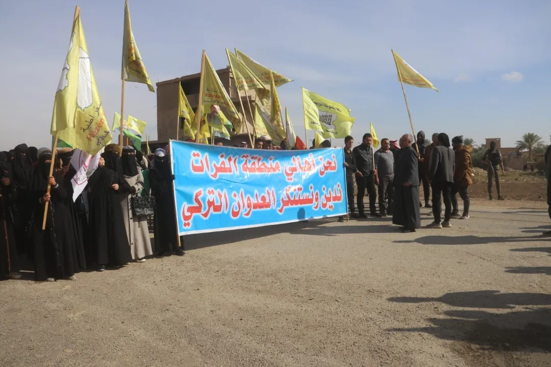 أهالي شمال وشرق سوريا يحتفلون بذكرى تأسيس PKK وينددون بهجمات الاحتلال التركي