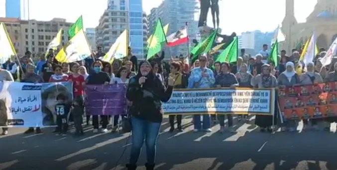 ​​​​​​​فعالية اعتصام في ساحة الشهداء وسط بيروت تشجب جرائم تركيا وتندد بالعنف ضد المرأة