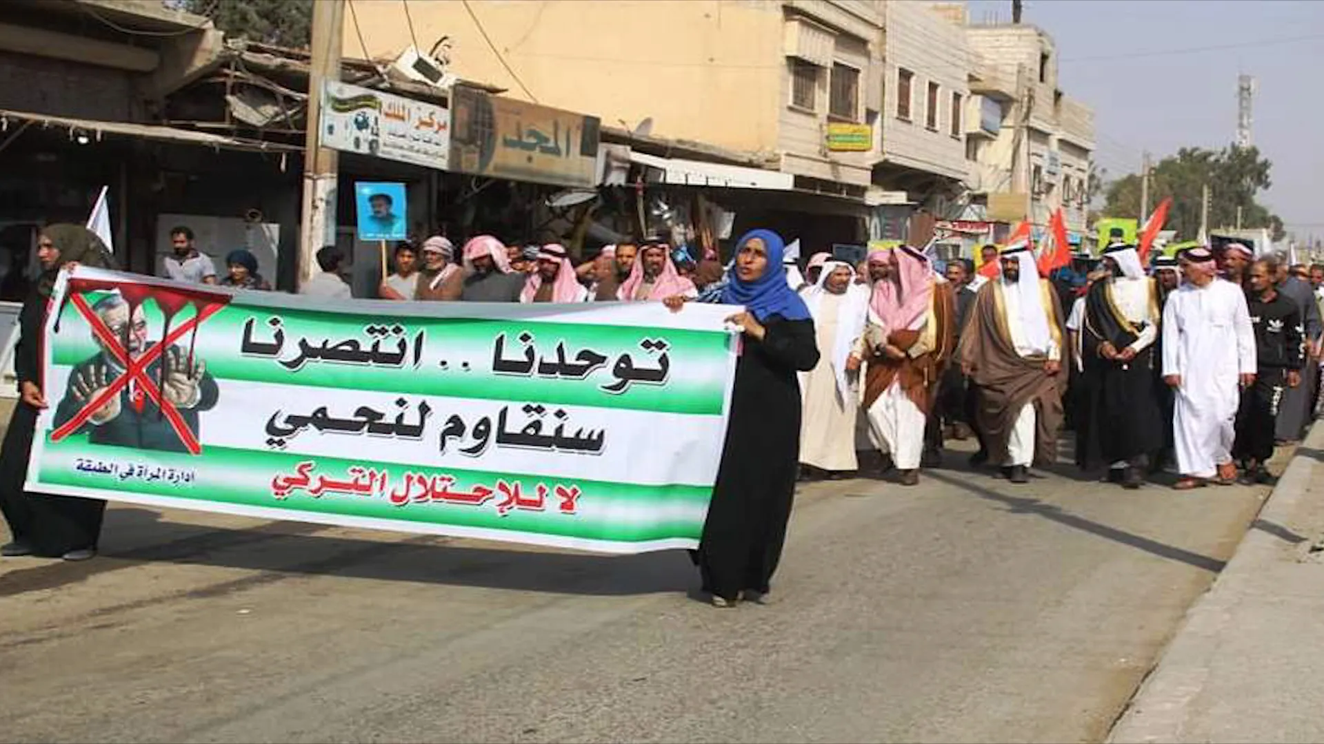 العرب والشركس والتركمان يشددان على ضرورة اعتماد الإدارة الذاتية نموذجاً لحل الأزمة السورية