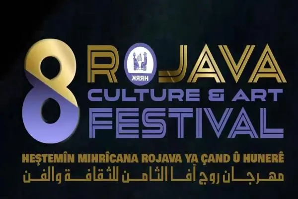 ​​​​​​​اتحاد مثقفي روج آفاي كردستان يحضّر لمهرجان روج آفا الثامن