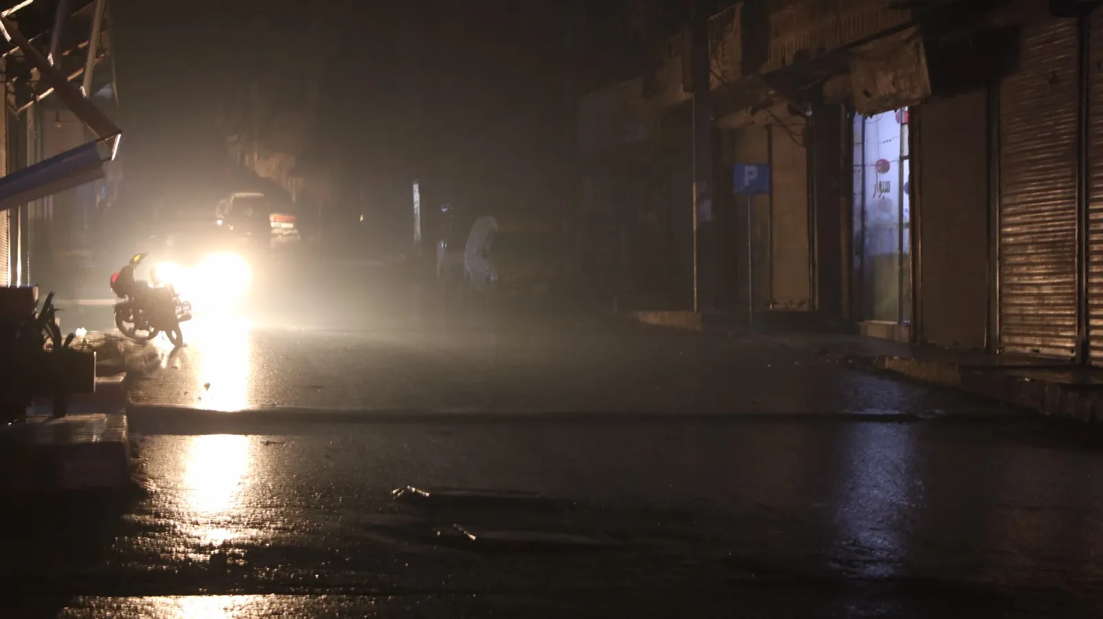 12 يوماً دون كهرباء تمر على أهالي حيي الشيخ مقصود والأشرفية جراء الحصار