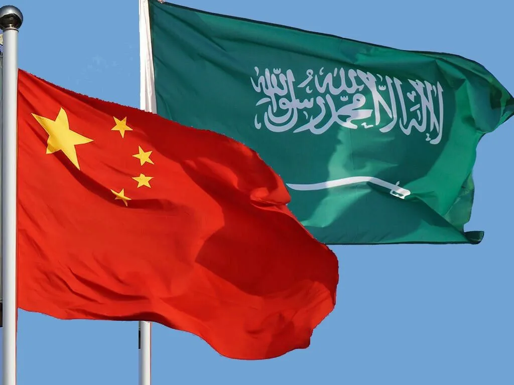 شي إلى السعودية لعقد ثلاثة قمم
