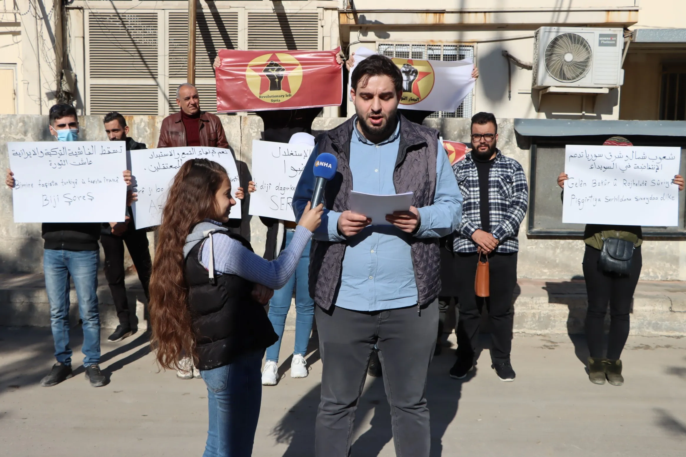 تيار اليسار الثوري في سوريا ينظم وقفة تضامنية مع احتجاجات السويداء