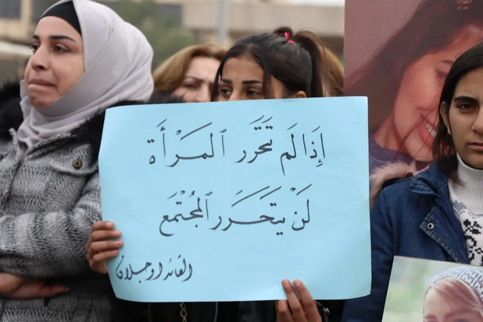 ​​​​​​​دعماً لانتفاضة النساء في إيران وتنديداً بمجزرة باريس الثانية.. وقفة احتجاجية في إقليم الجزيرة