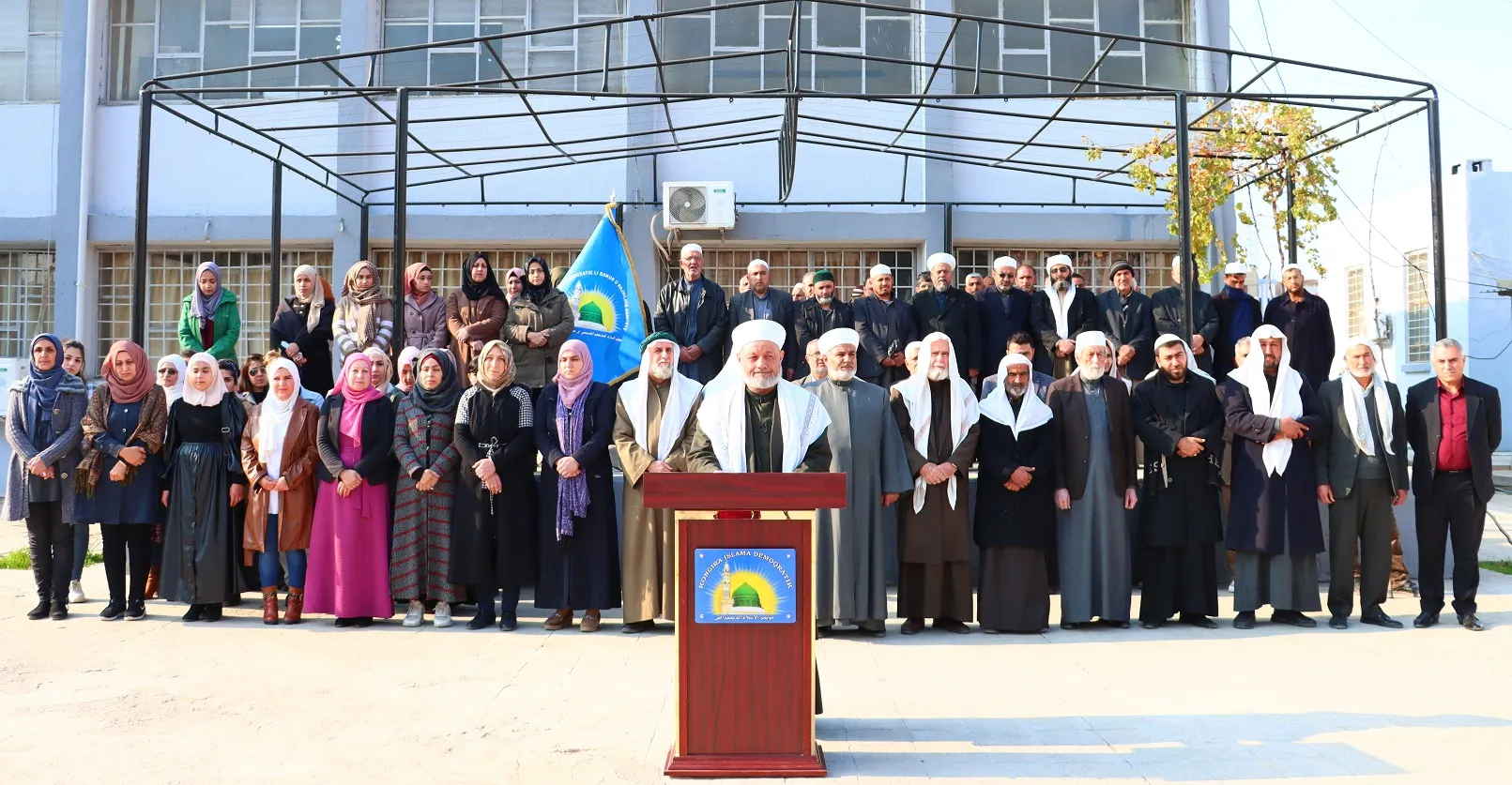 ​​​​​​​مؤتمر الإسلام الديمقراطي يطالب المؤسسات الدينية العالمية بالتحرك ضد العزلة على القائد أوجلان