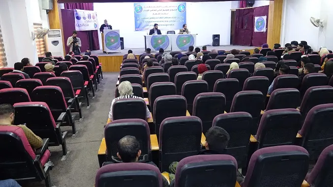 ​​​​​​​مجلس شباب الرقة في حزب سوريا المستقبل يعقد اجتماعه الثاني