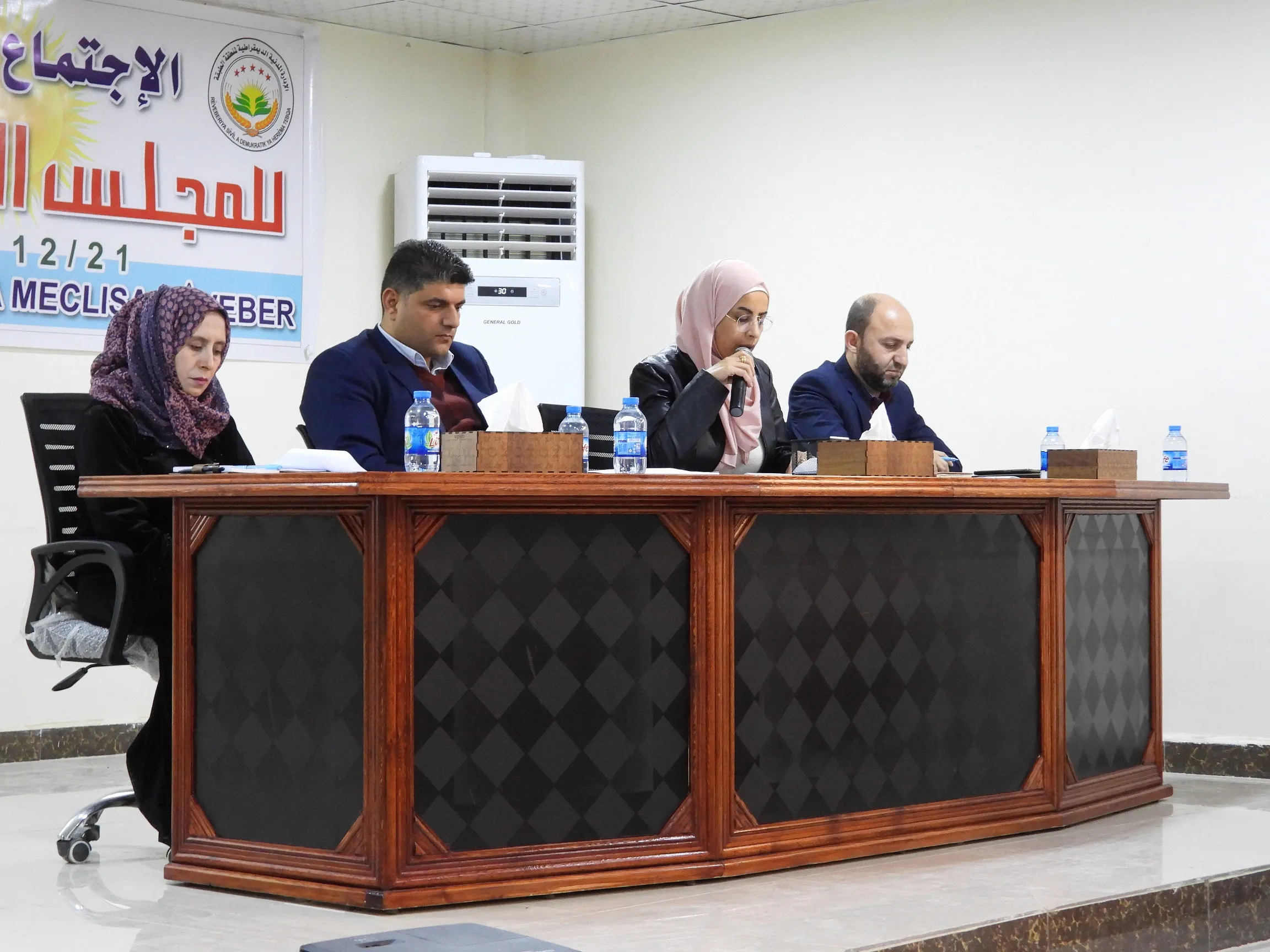 الطبقة: انعقاد الاجتماع السنوي للمجلس التنفيذي
