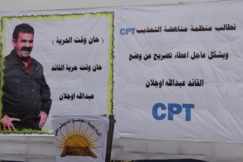 ببيان ومسيرة سيارات خيمة الاعتصام المنددة بالعزلة تختتم في منبج