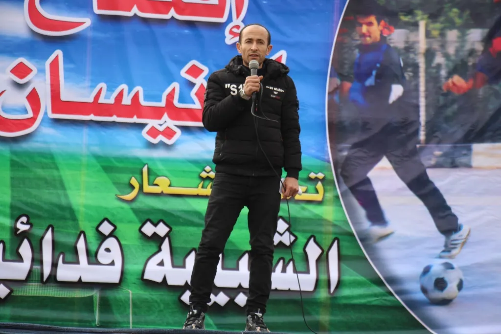 افتتاح ملعب 4 نيسان البلدي في منبج