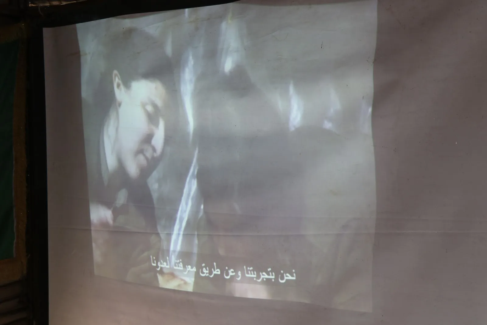اختتام خيمة الاعتصام في حلب بالتأكيد على تصعيد النضال لضمان حرية القائد أوجلان