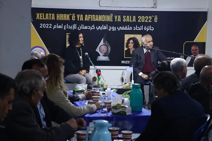 HRRK  يمنح جائزة الأبداع 2022 للفنانة مزكين طاهر والباحث برزو محمود