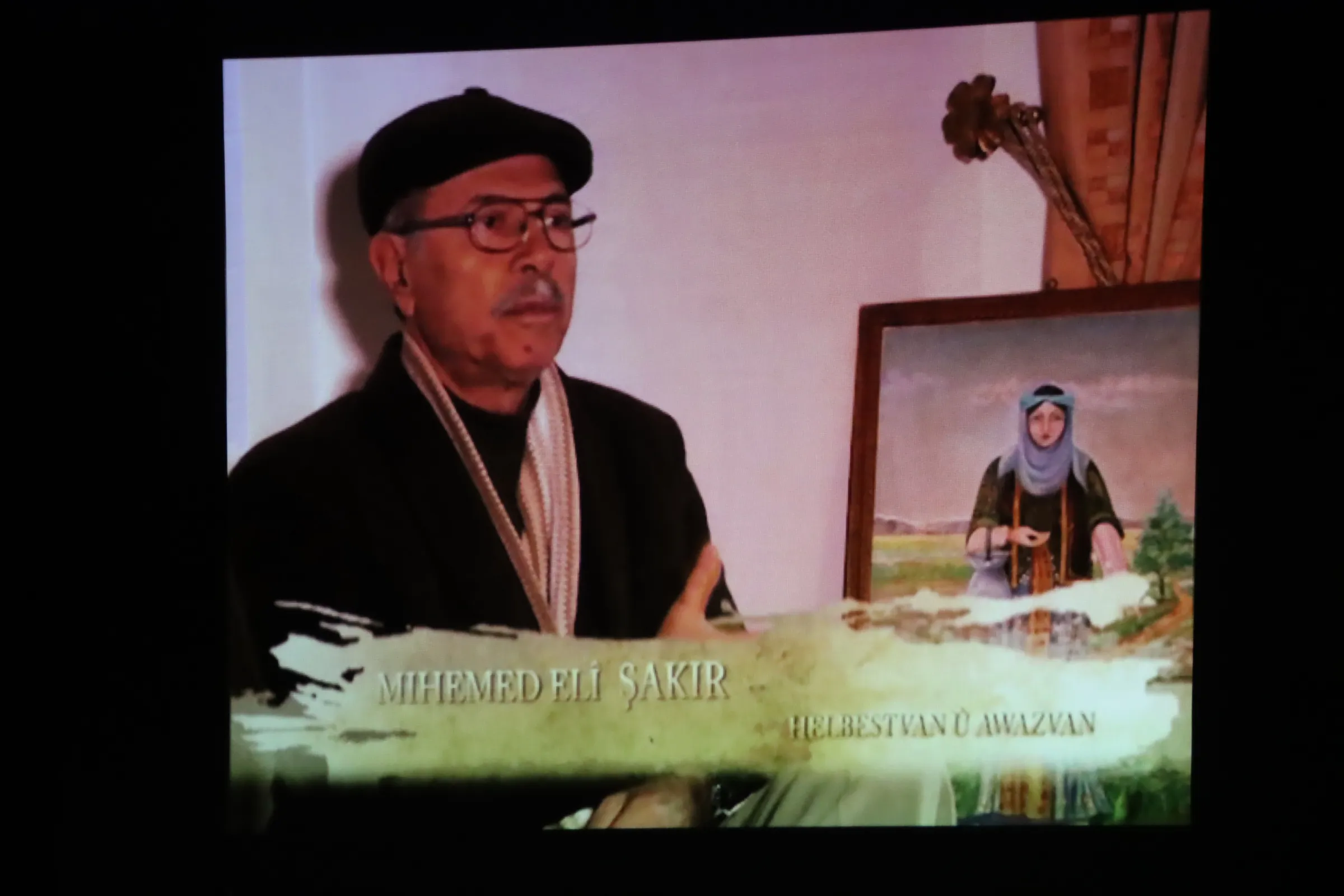 إحياء الذكرى الثانية لرحيل الفنان محمد علي شاكر