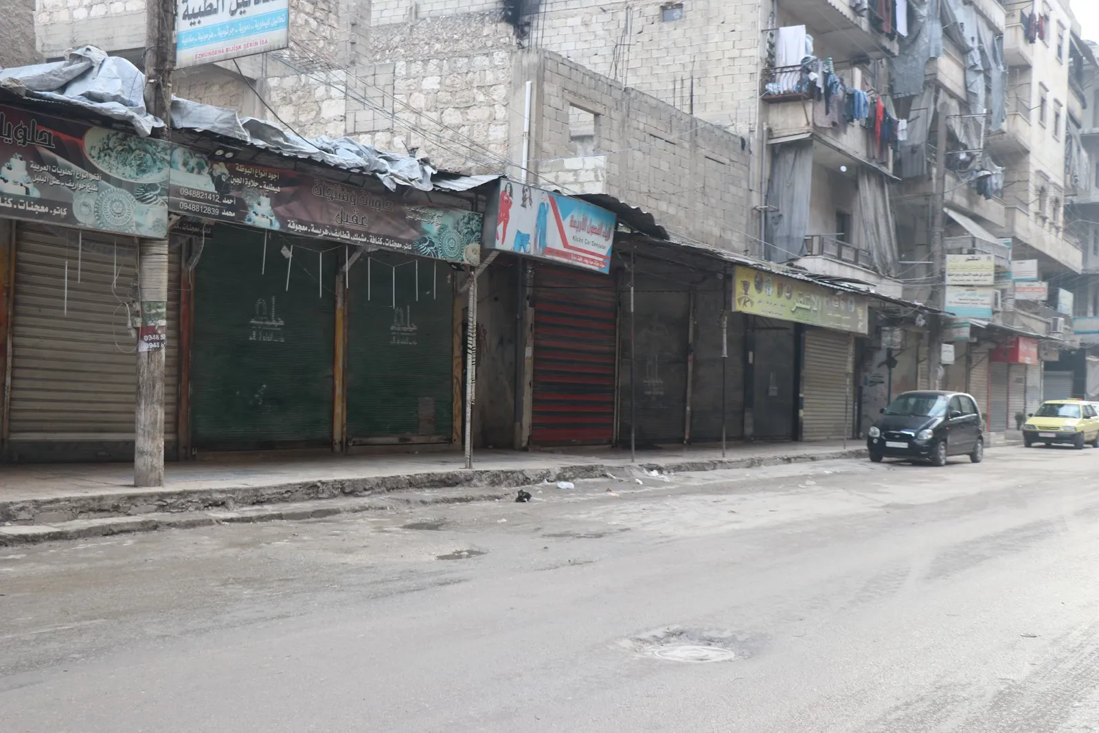 إغلاق تام في حيّي الشيخ مقصود والأشرفية حداداً على أرواح ضحايا المبنى المنهار
