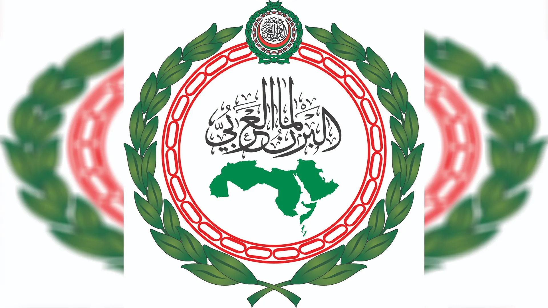 نائب رئيس البرلمان العربي: نرفض الاعتداءات التركية والإيرانية على سيادة العراق