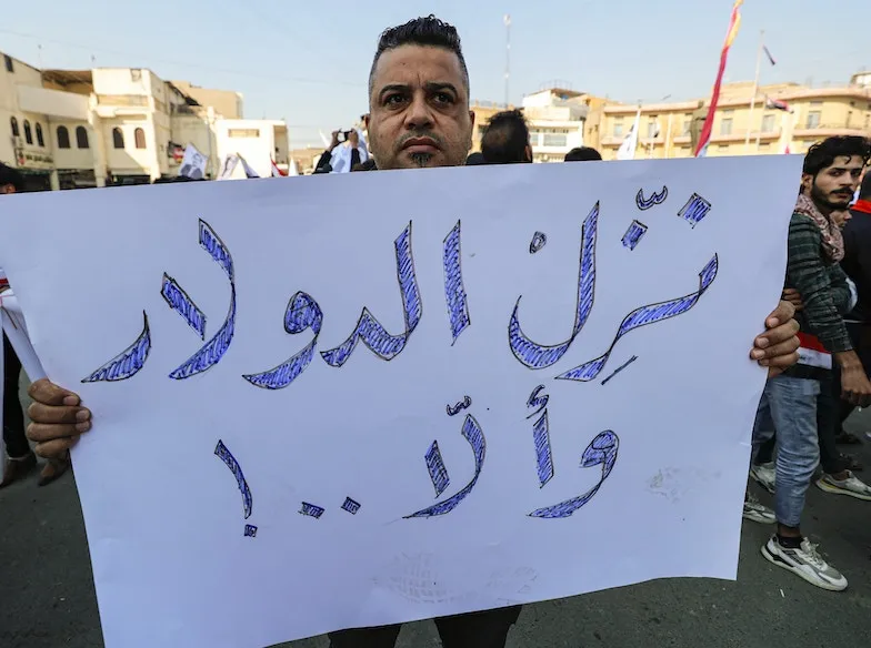 ​​​​​​​برلماني: السوداني سيزور واشنطن لحل أزمة الدولار