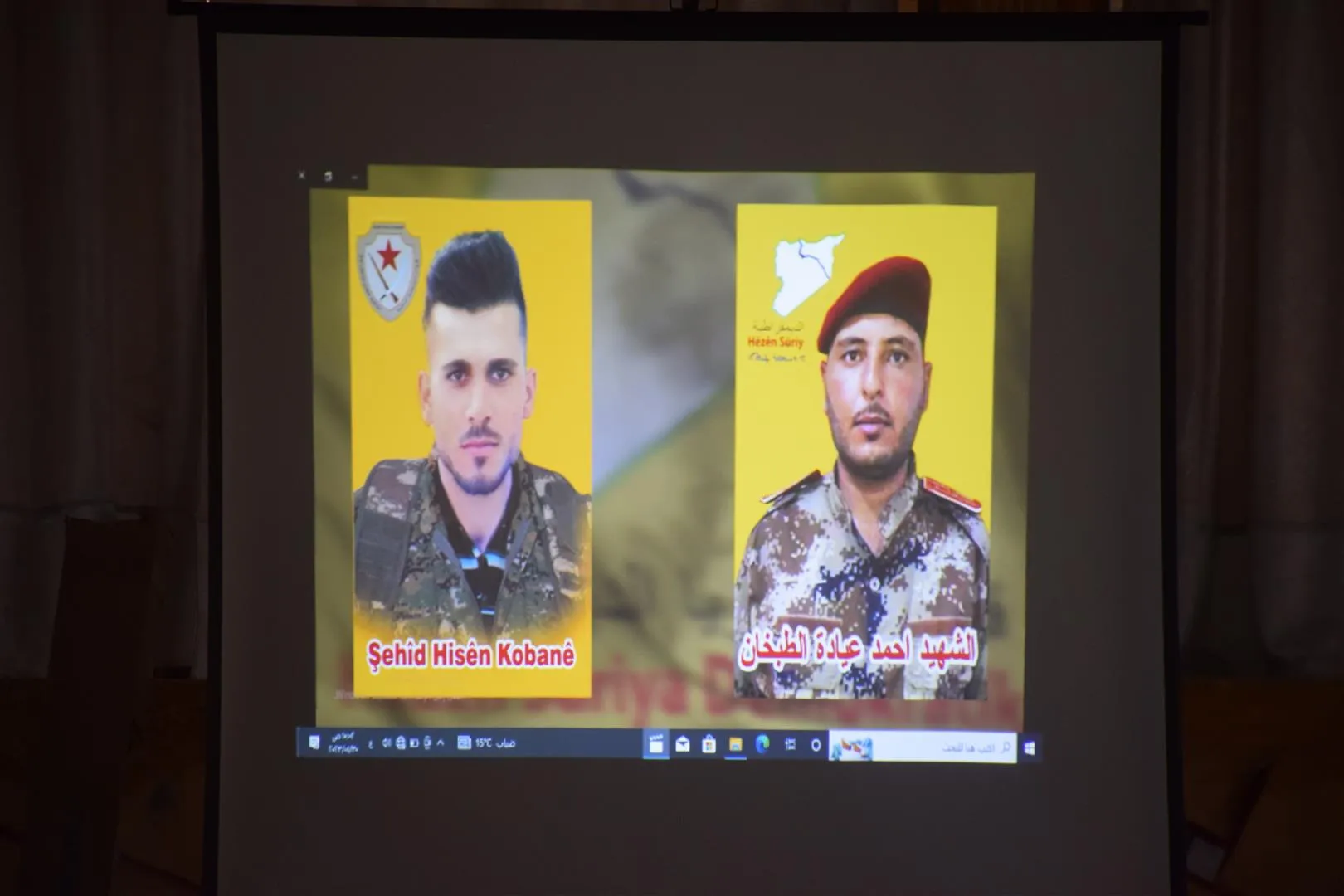 ​​​​​​​بينهم شهداء حملة "مطرقة الشعوب".. استذكار 135 شهيد/ة في الحسكة