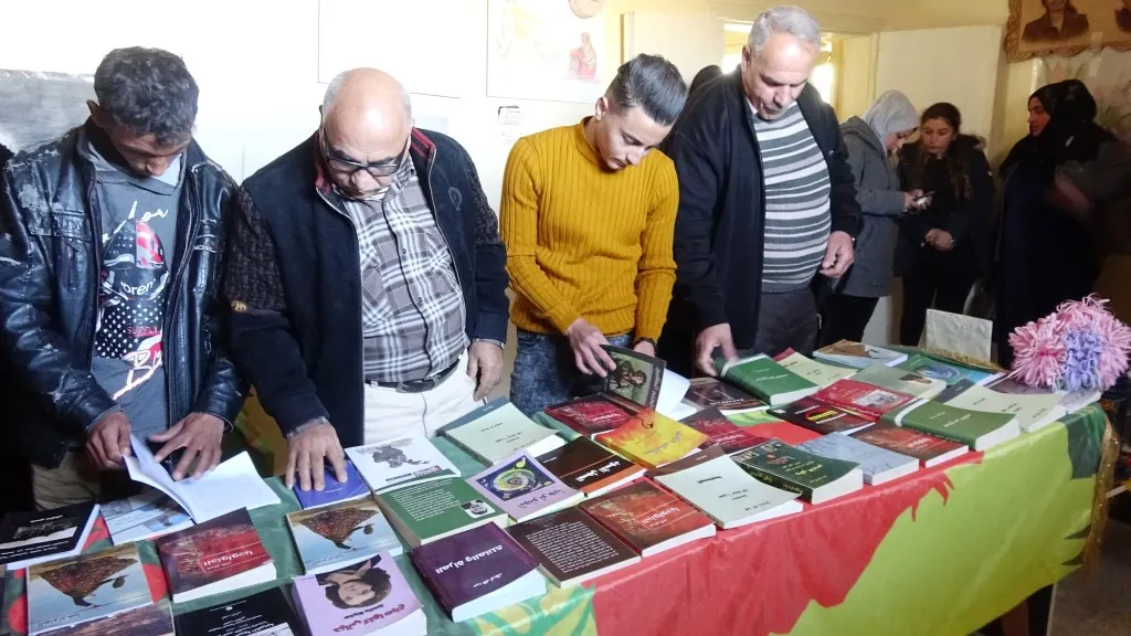 ​​​​​​​افتتاح معرض لكتب القائد عبد الله أوجلان في ناحية عين عيسى