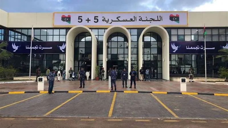 وسط حراك إقليمي ودولي.. اللجنة العسكرية الليبية تعاود اجتماعاتها