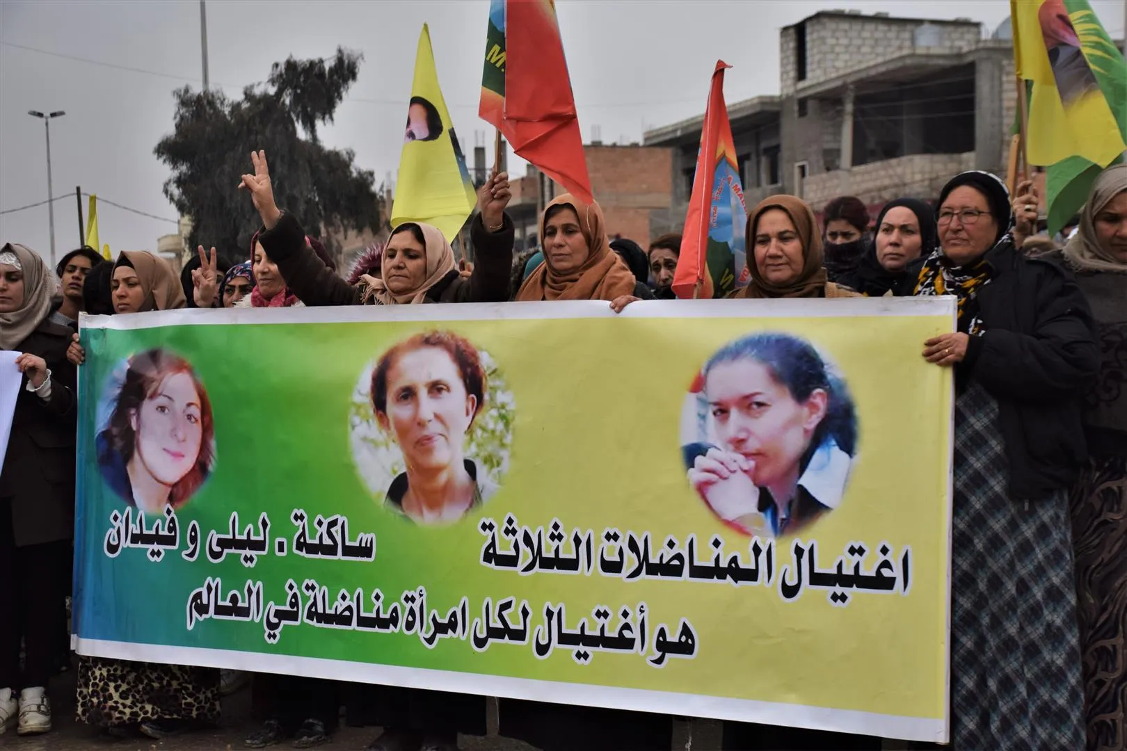 ​​​​​​​مكونات إقليم الجزيرة في ذكرى مجزرة باريس: سننتقم لشهيداتنا وشهدائنا