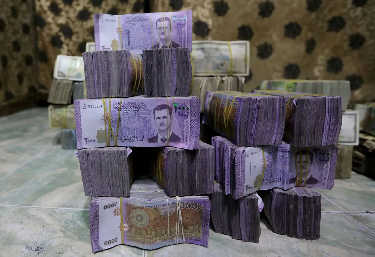 ​​​​​​​نتيجة انهيار الليرة... المركزي يخفض سعر صرفه الرسمي