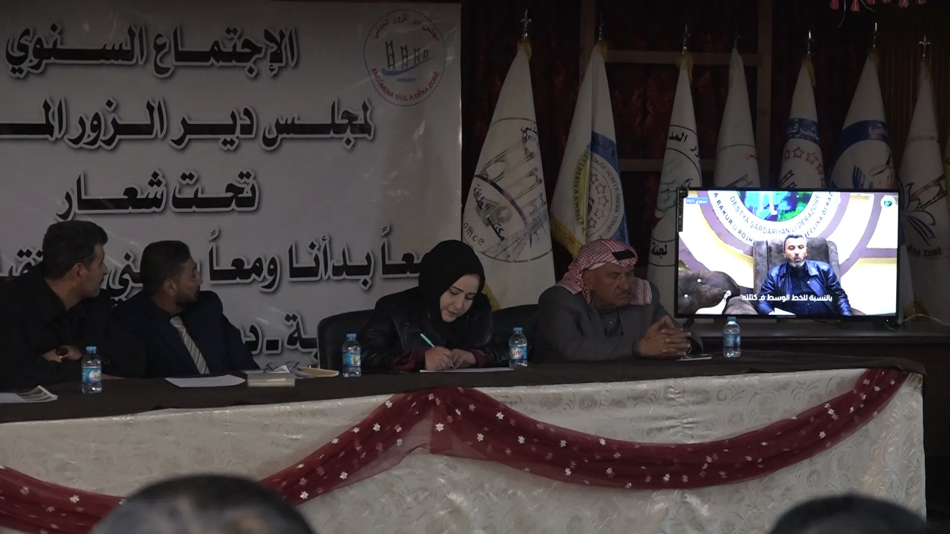 مجلس دير الزور المدني يعقد اجتماعه السنوي ويؤكد على تكثيف العمل عام 2023