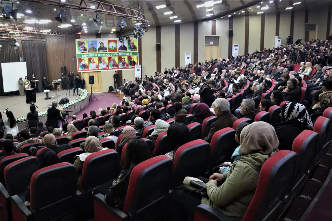الإدارة الذاتية الديمقراطية لإقليم الجزيرة تحيي الذكرى السنوية التاسعة لتأسيسها
