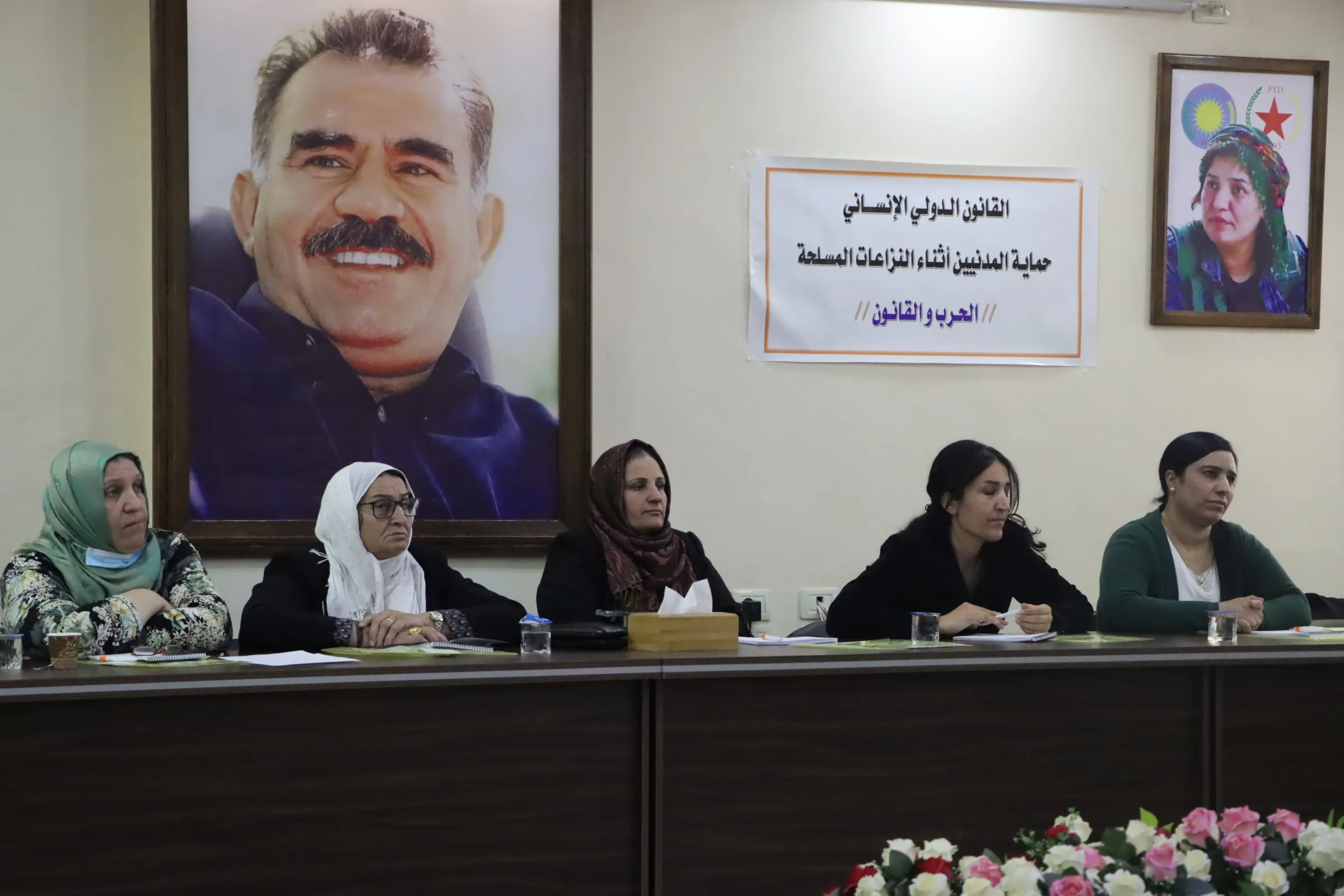​​​​​​​خلال محاضرة.. "مجلس المرأة" ومنظمة حقوقية يناقشان قوانين حقوق الإنسان