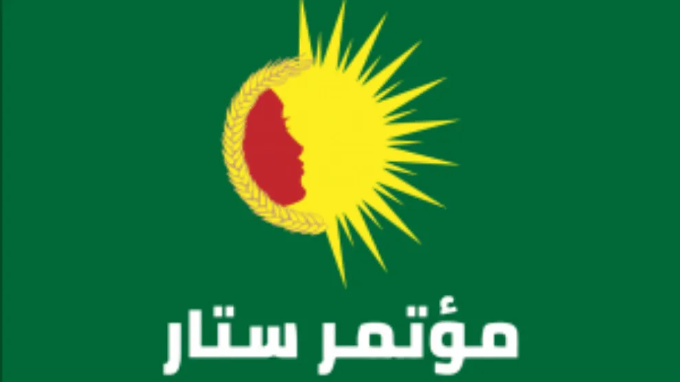 ​​​​​​​مؤتمر ستار: نعزي عوائل ضحايا انهيار مبنى في حي الشيخ مقصود