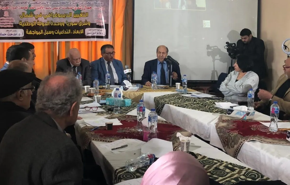 خلال منتدى حواري توصيات لمواجهة التغيير الديمغرافي في سوريا