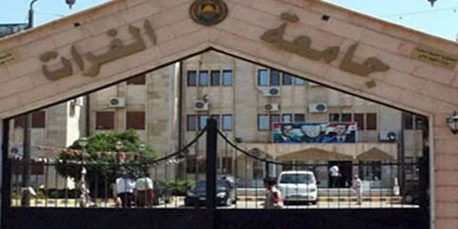 من يدفع ينجح في الجامعات الخاضعة لحكومة دمشق