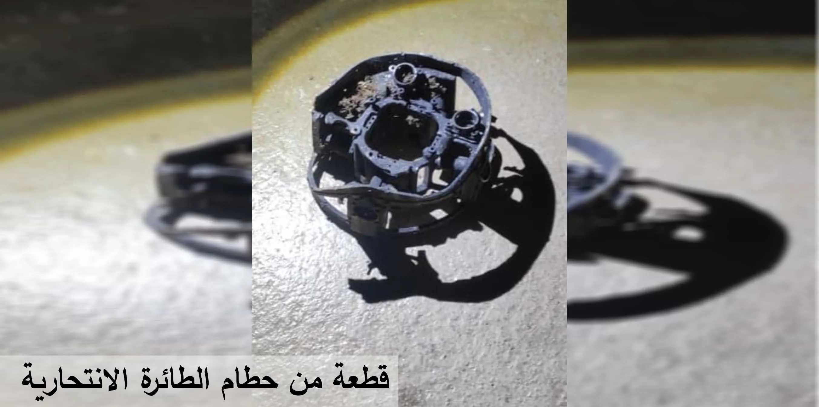 مسيرة انتحارية تركية تستهدف قرية قرمتلو