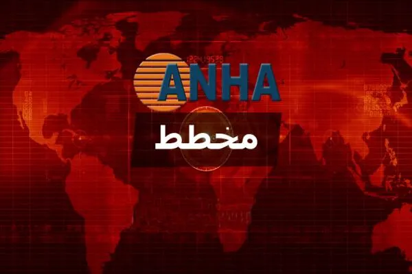 مخطط وكالة أنباء هاوار 27 – 1 - 2023