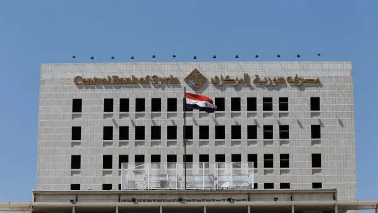 ​​​​​​​المركزي السوري والسوق السوداء بسعر واحد