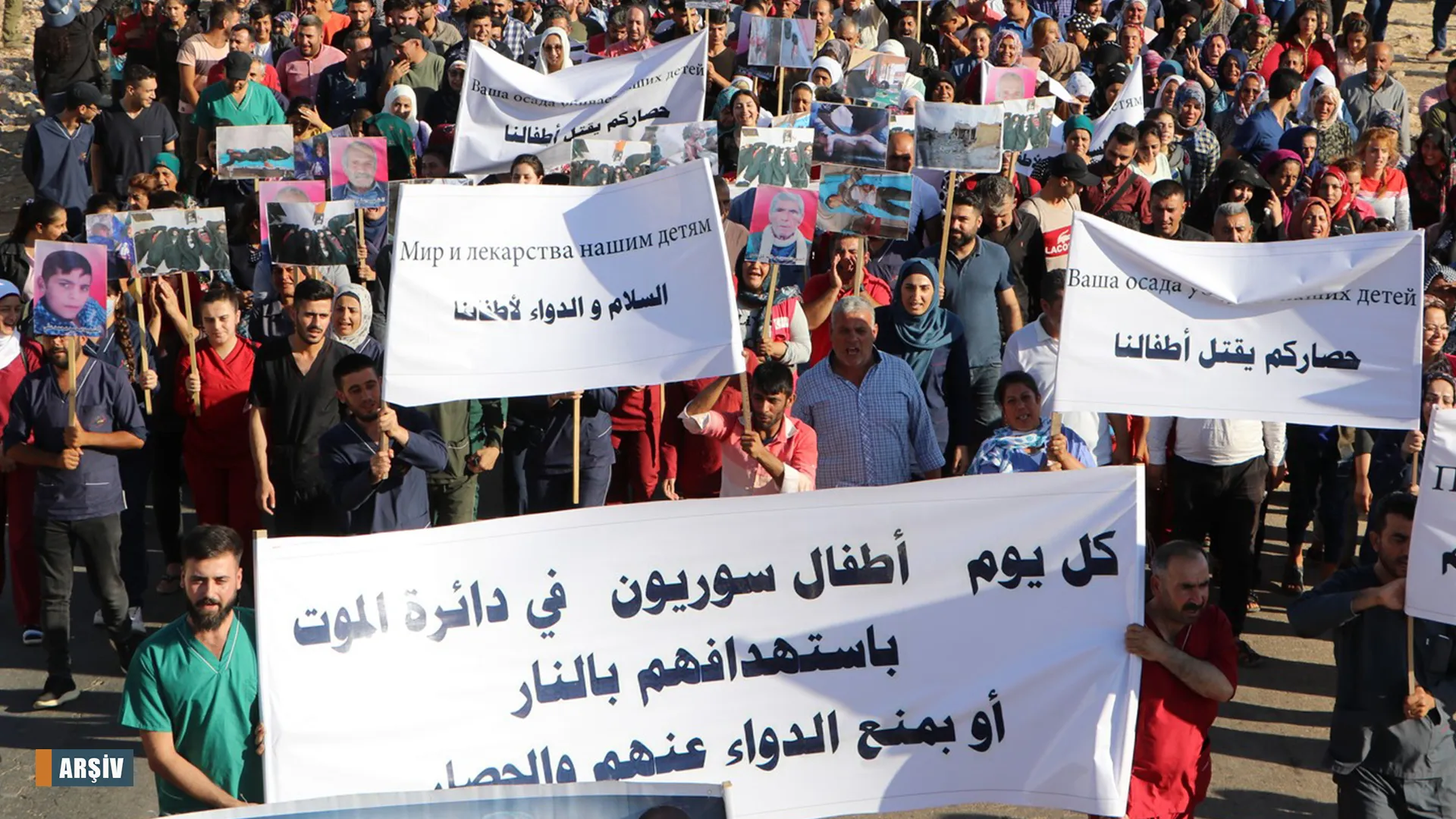 المهجرون وأهالي الشهباء سيتظاهرون ضد حكومة دمشق إذا واصلت محاصرتهم