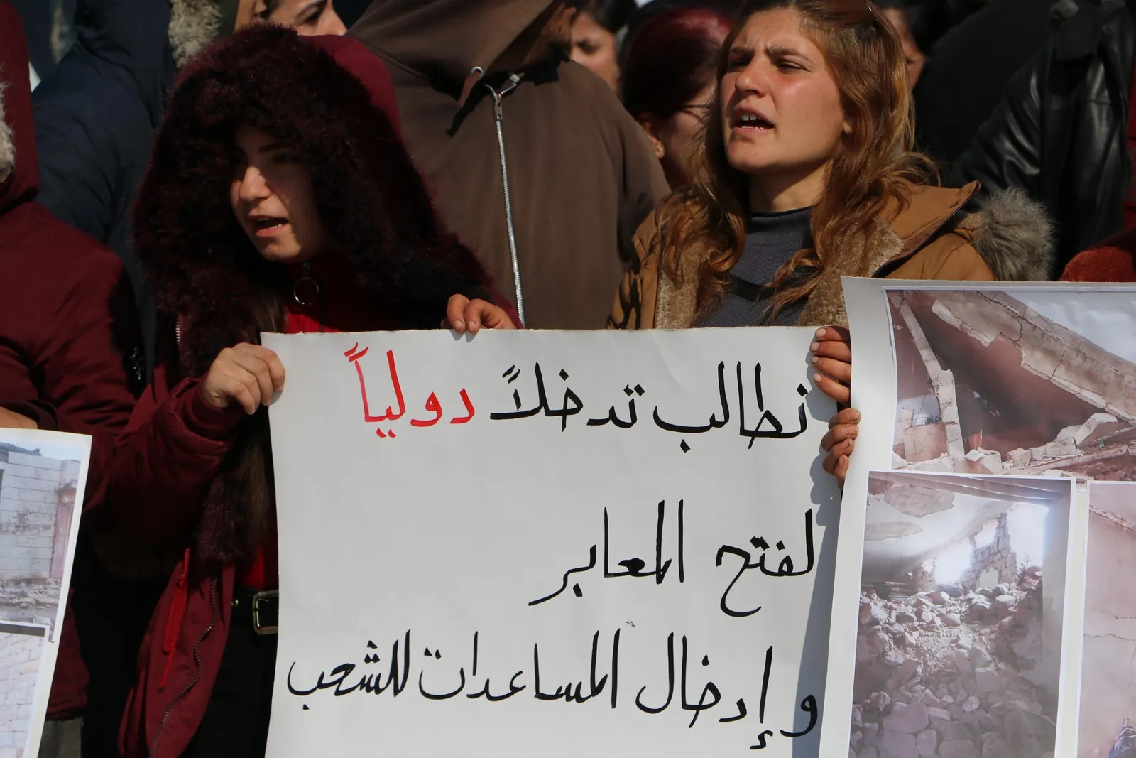 مهجرو عفرين وأهالي الشهباء ينتفضون بوجه حكومة دمشق لفك الحصار عن مقاطعة الشهباء