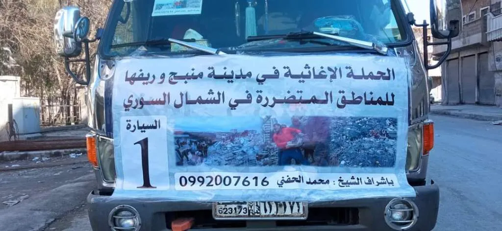 ​​​​​​​بتسهيلات من الإدارة الذاتية عبور 53 شاحنة وسيارة معبر أم جلود صوب المناطق المنكوبة