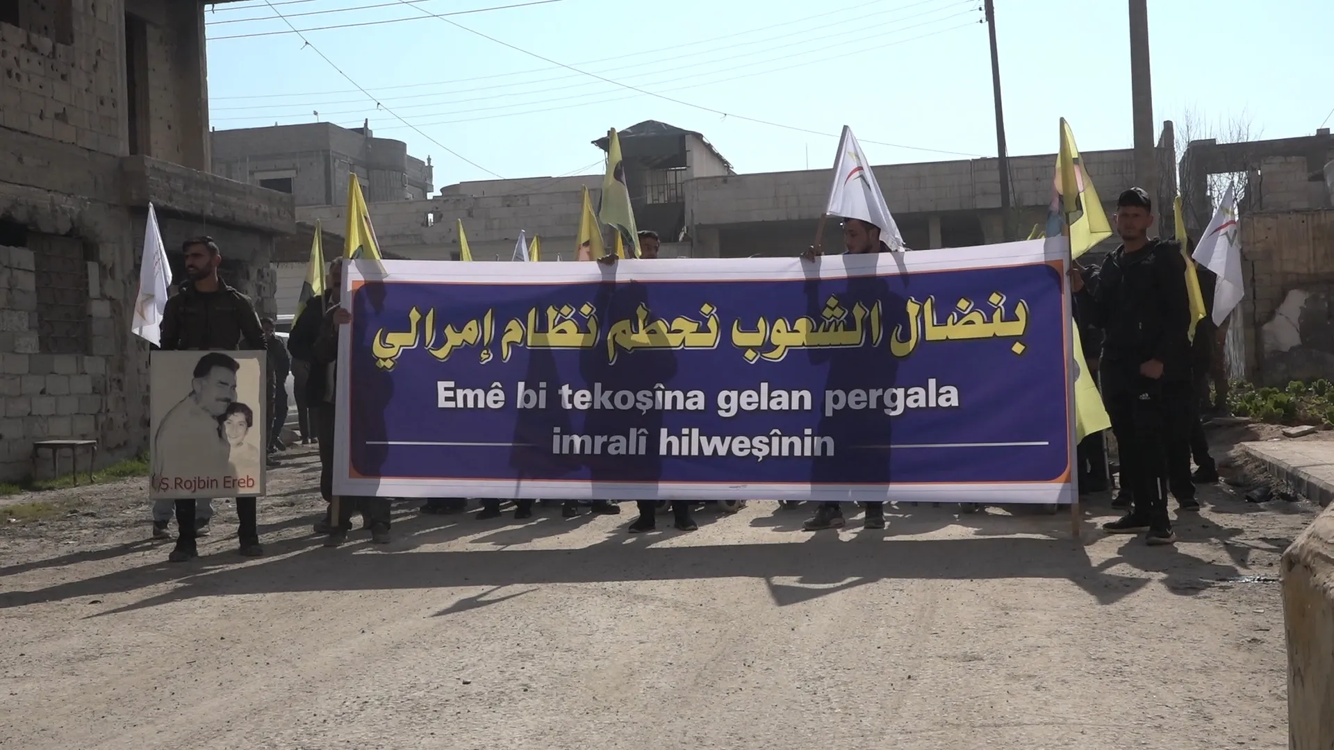 ​​​​​​​إدانات للمؤامرة الدولية في الطبقة والرقة ودير الزور