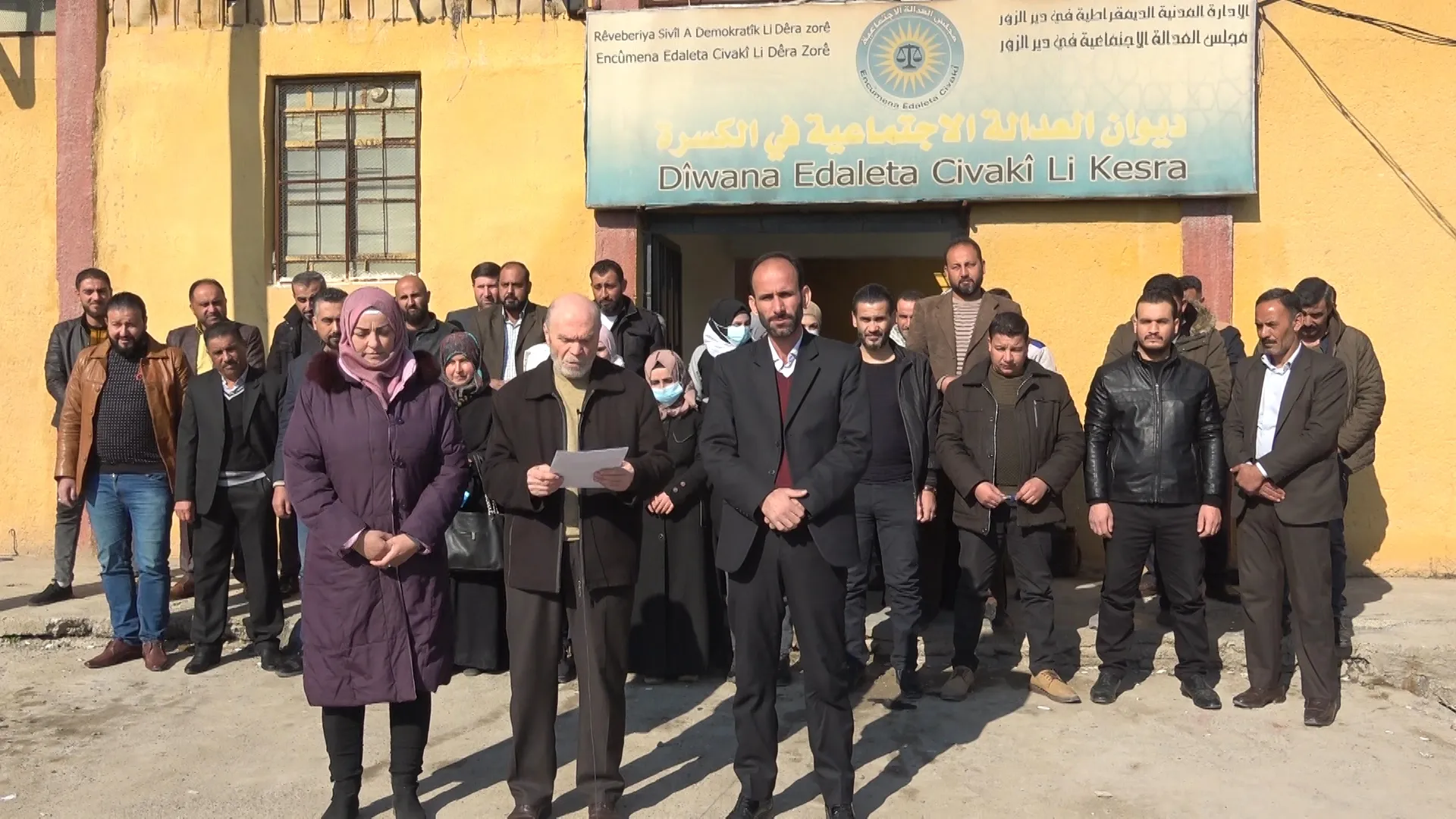 خلال سلسلة فعاليات.. أهالي شمال وشرق سوريا وحلب ينددون بالمؤامرة الدولية 