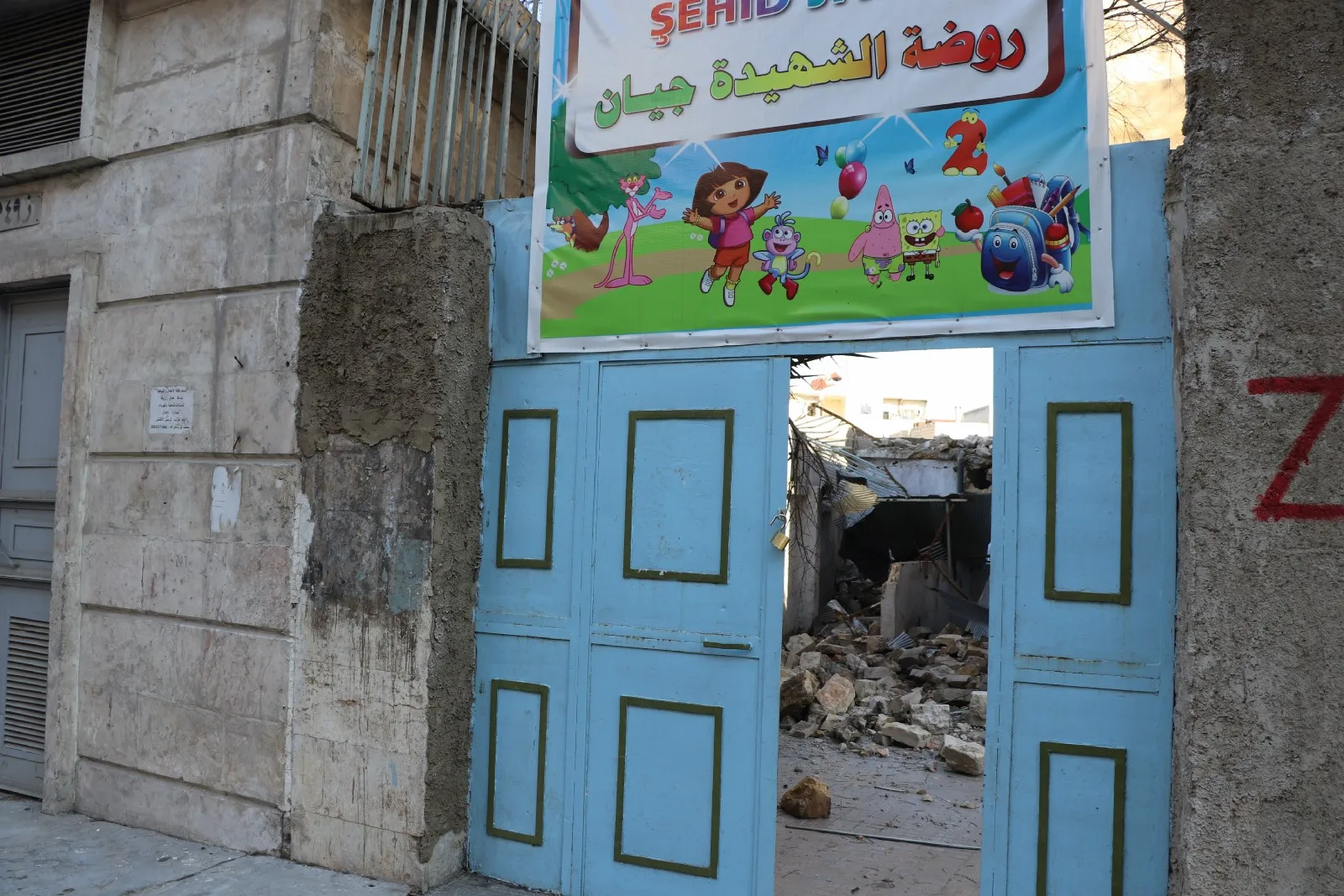 تضرر غالبية المنشآت التعليمية في حيي الشيخ مقصود والأشرفية جراء الزلزال